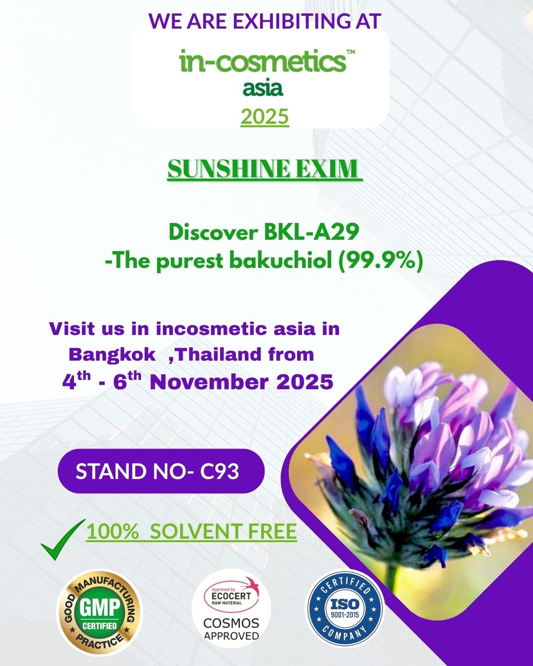 Upcoming Event